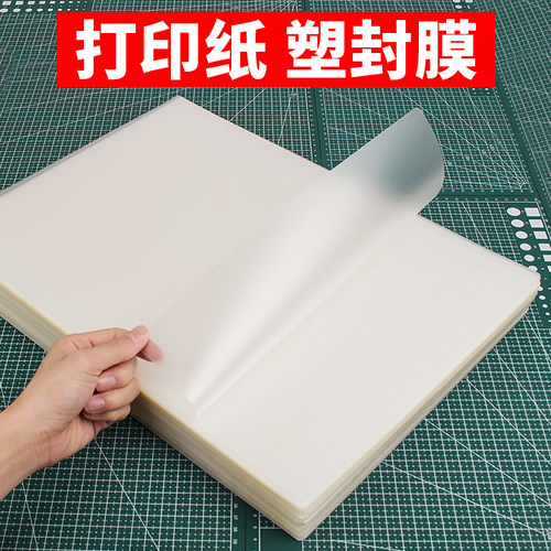 8款不同尺寸可选 高清通透更专业