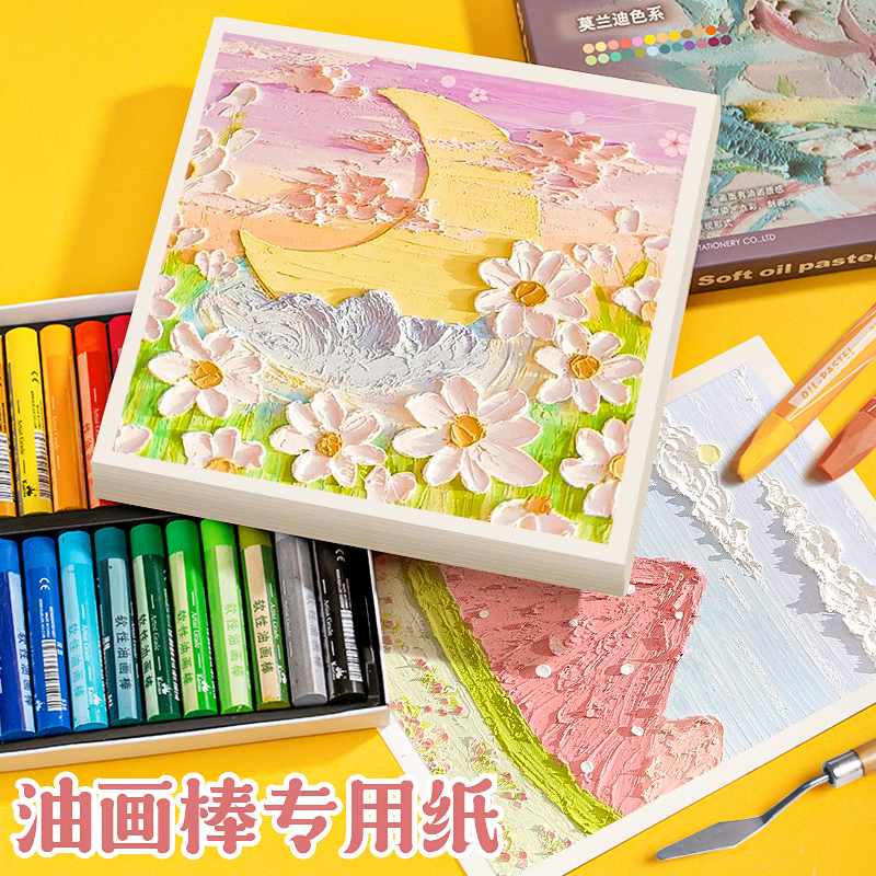 纹理清晰细腻 更显高档 不易起皱 附着力强