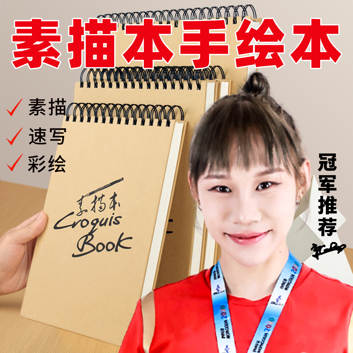 精品封面 可个性DIY自己的封面