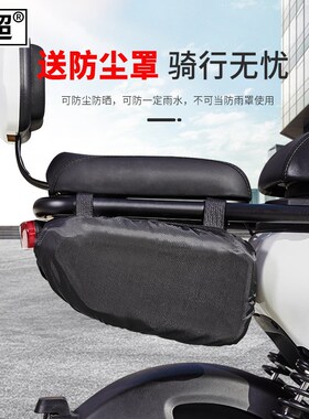 适用于贝纳利幼狮800边包502C/502x/250/752s摩托车侧边包三角挂