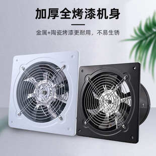 家用厨房排油排气扇寸双向大功率窗式排风扇抽风机圆形商用换气扇