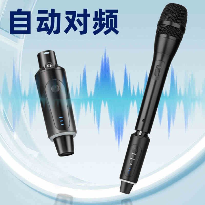 得普声TS3无线发射接收器动圈麦克风调频有线转无线电容话筒乐器图片