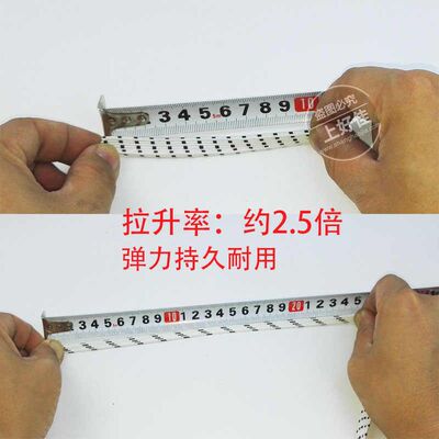 老式松紧带宽 弹力绳强力松紧绳橡筋 加厚宽紧带 裤子橡皮筋包邮