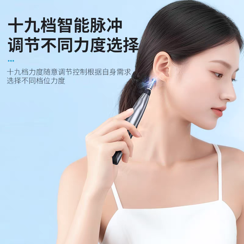 充电式自动找穴位电子针灸按摩器循经能量经络笔家用点穴棒电疗仪