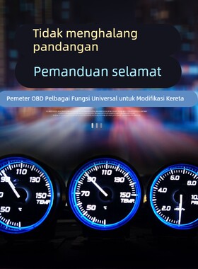 DEFI汽车改装仪表水温转速油温涡轮7彩OBD2型赛车三联表N2三联表