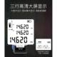 精明鼠激光测距仪电子尺红外线测量仪工具高精度手持尺子数显卷尺