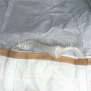 吨袋 全新吨包白色1吨集装袋太空袋小吨袋铁块钢球吨袋钢丸吨袋