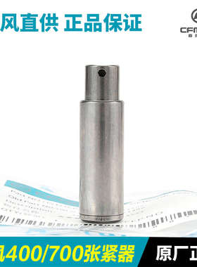 春风摩托车400NK/GT 700CLX楚留香链条时规链小链条张紧器调节器