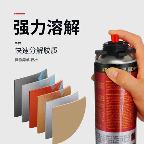 填缝缝枪清洗聚氨酯泡沫填剂胶枪发泡剂胶枪泡沫胶专用枪发泡枪