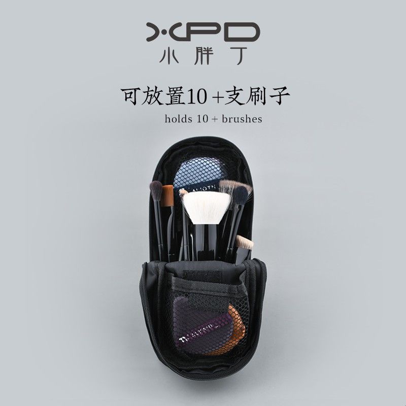 小胖丁立式小号尼龙布可折叠香蕉ins风化妆刷包收纳包便携高颜值图片