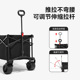 我飞露营车推车营地车户外折叠手推车大号野餐野营拖车聚拢手拉车