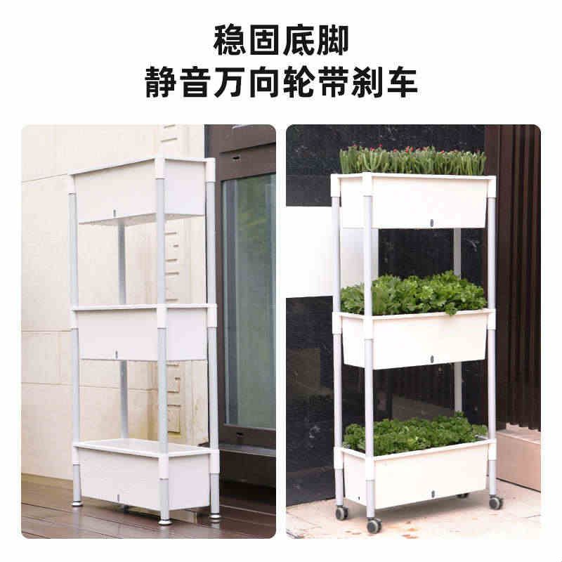 种菜神器家庭阳台立体多层蔬菜种植箱自由组装置物架子自吸水专用图片