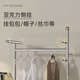 高级感移动轻奢衣帽架上下双层收纳架多功能卧室脏衣篓落地挂衣架