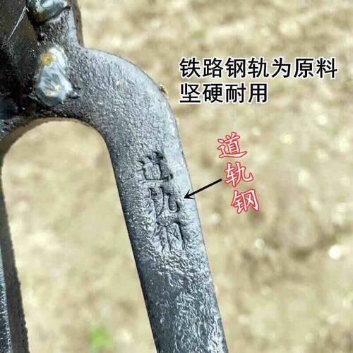 二齿镐头锄头耙子道轨全钢刨土开荒松土翻地农用山地两齿二齿钩子
