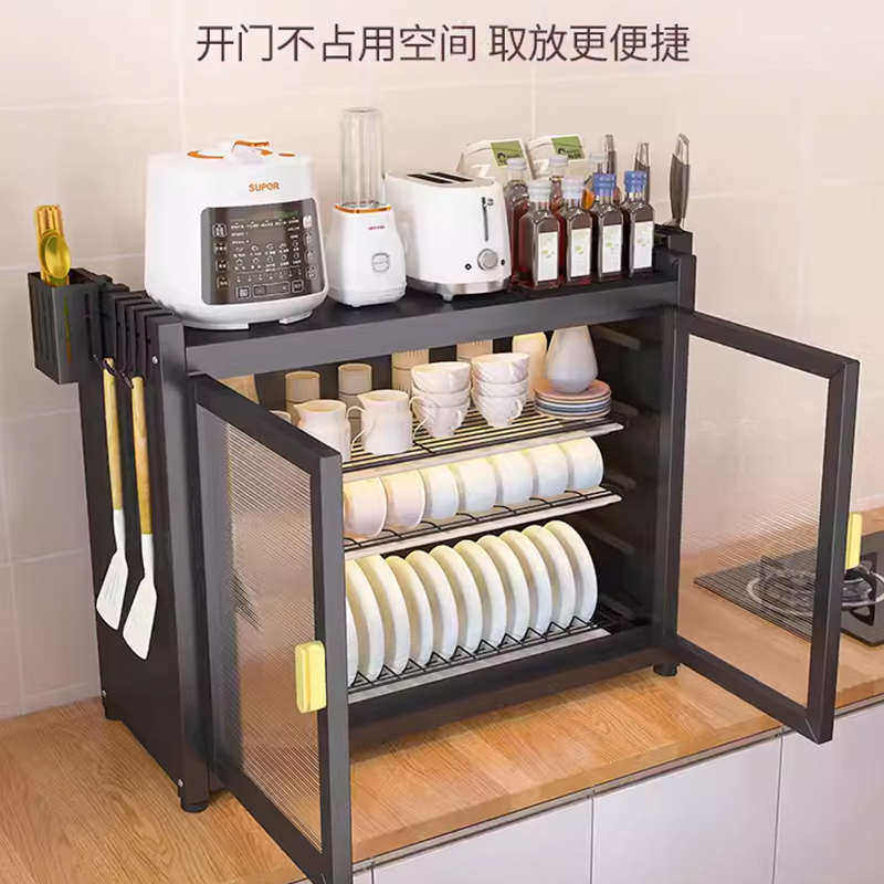 厨房多功能置物架多层台面刀架碗盘沥水架碗架家用碗柜碗筷收纳盒,收纳整理,整理架/置物架/收纳架,淘宝优惠券,粉丝福利购,淘宝优惠卷
