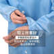 防静电服大褂静电衣服防护无尘服男女电子厂蓝色白色工作服防尘服