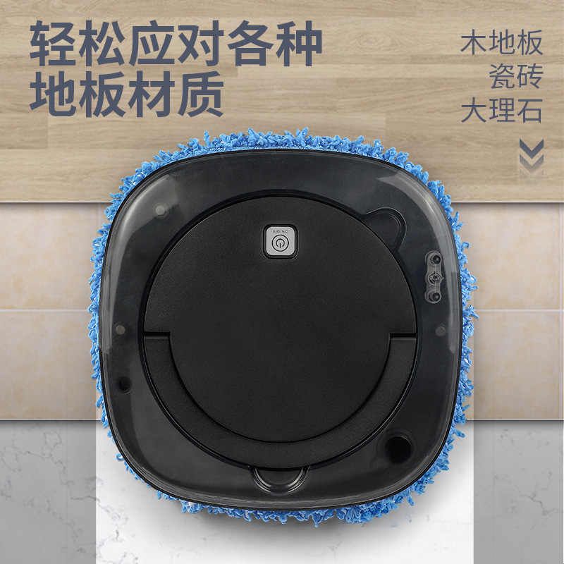 新款带水箱拖地机器人智能家用清洁机自动扫地拖地机器人直销