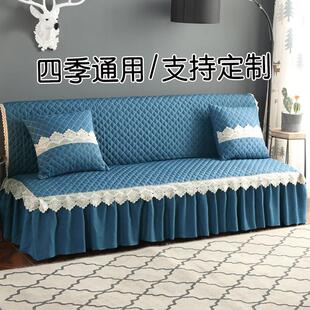 通用简易无扶手沙发床裙可拆洗沙发垫 加厚防滑折叠沙发床套罩四季