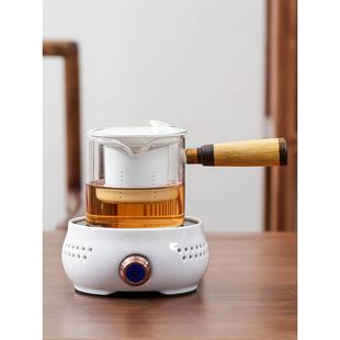 陶瓷电陶炉煮茶壶煮茶器网红茶水分离泡茶壶耐热玻璃壶家用蒸茶器