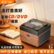 cd机vcd dvd播放机复古U盘播放器蓝牙音箱cd唱片机收音机家用礼物