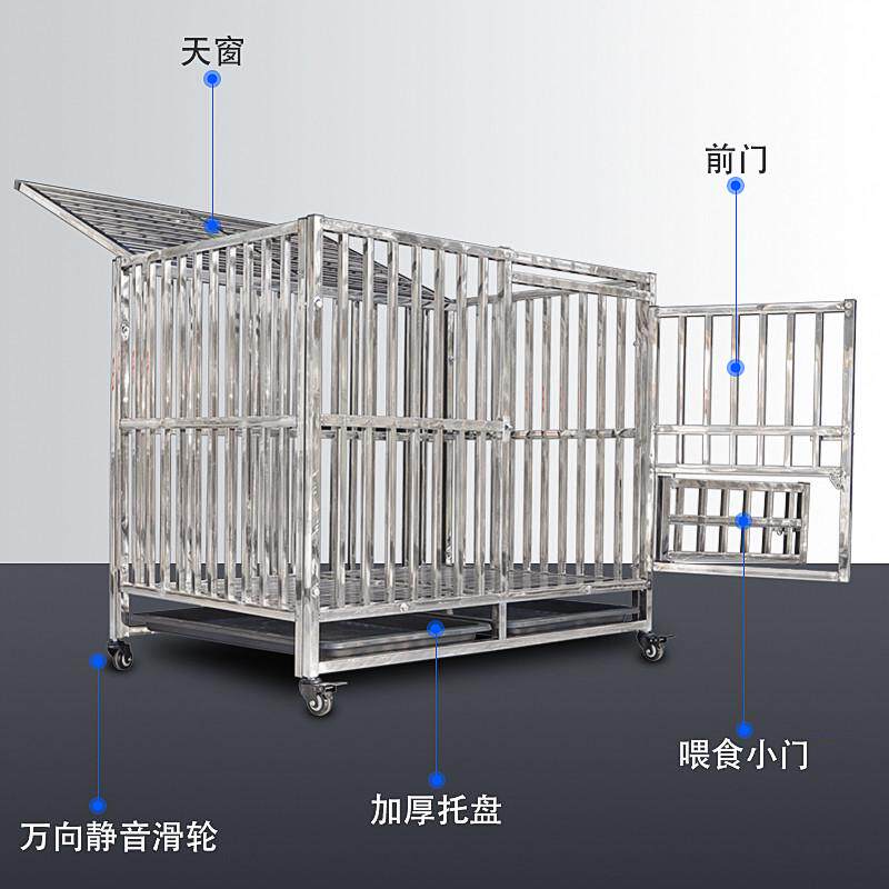 狗笼子中型大型犬不锈钢狗笼宠物笼室内外带厕所分离狗窝304加厚