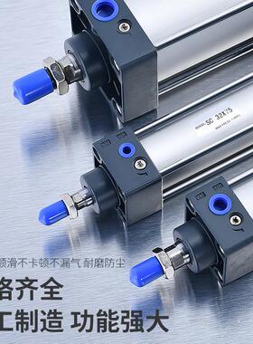 SC标准气缸63小型气动大推力32/40*50/80/100-75X125X200X250X300