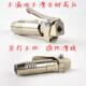 手动打油不漏油嘴 通用黄油枪嘴自锁平头扣式 锁钳式 高压注油嘴新款