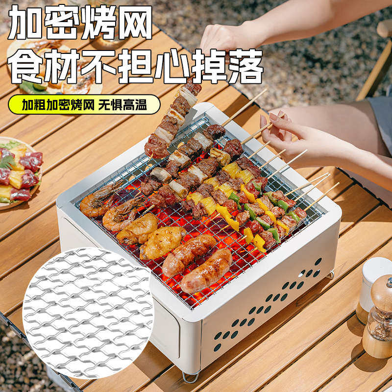 冬日围炉煮茶烤火炉套装室内家用烧烤炉便携式户外火盆炭器具全套