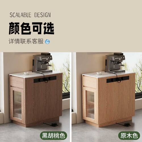 独立窄岛台单柜家用小户型可移动全实木岩板餐桌储物多功能岛台柜