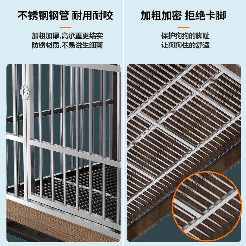不锈钢狗笼子木质家用室内大型犬带厕所小中型犬宠物金毛拉布拉多