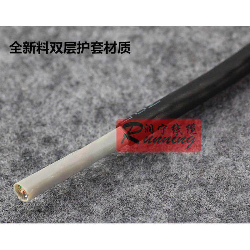 国标室外无氧铜防水网线 0.5无氧铜阻水网线 工程专用 监控双绞线