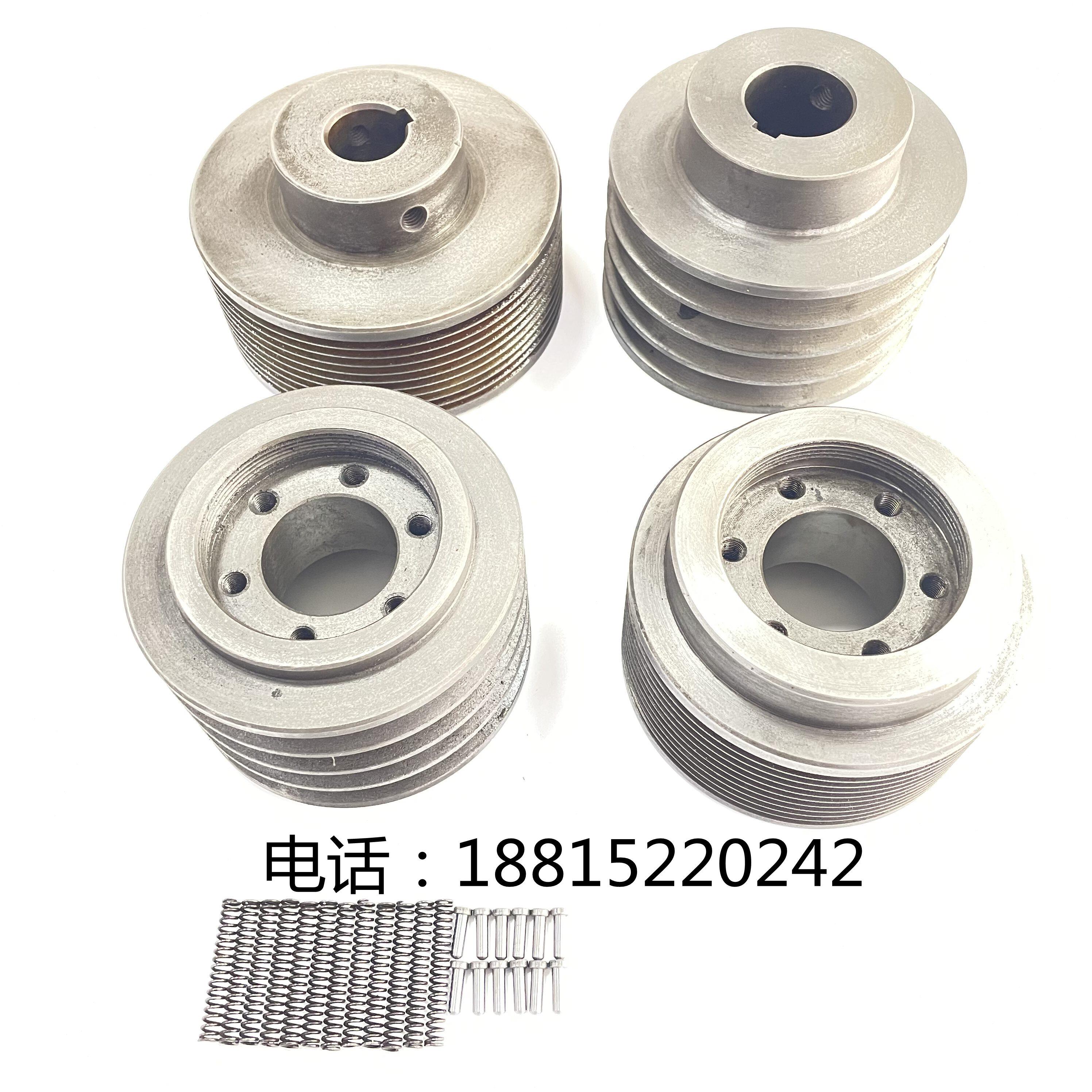 全新m1432b磨床主轴皮带轮m1432a/1320h配件主轴皮带轮电机皮带轮