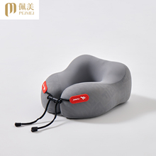 新款记忆棉旅行U型枕时尚简约便携款单人舒适环绕支撑护颈枕头