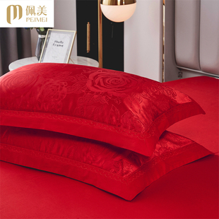 新款贡缎提花枕套一对装全棉结婚喜庆大红色纯棉枕芯套婚嫁枕头套