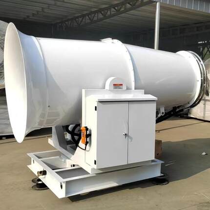 ZWP-SX-80防爆雾炮机 煤棚除尘固定式远程射雾器 超细雾炮机
