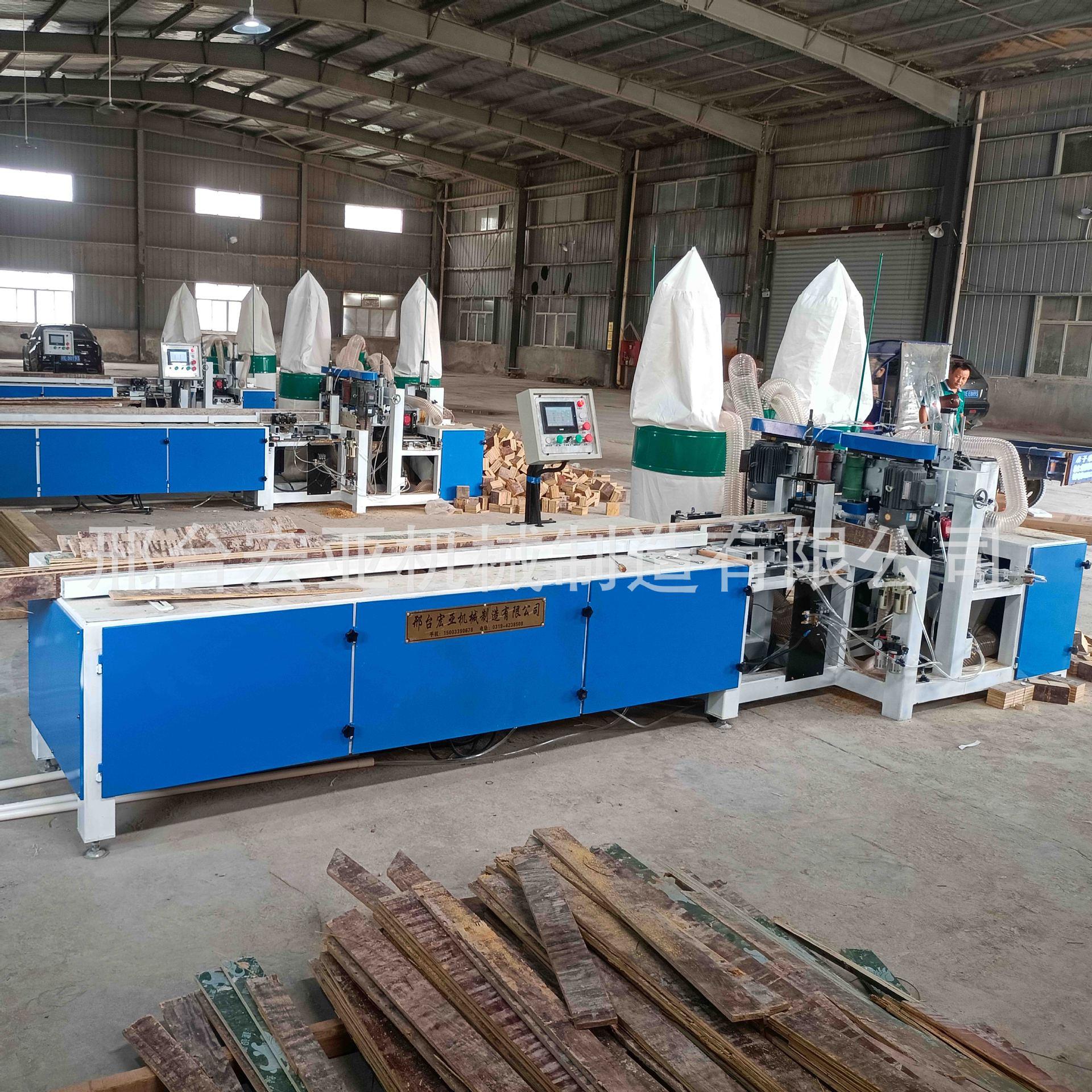 废旧模板脚墩机源头工厂全自动木托盘脚墩机三合一钉切刨脚墩机