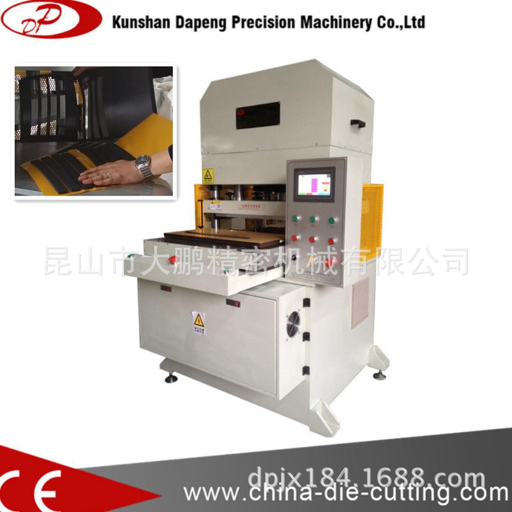 模切(片材油压) 银裁箔模切 大鹏机械650P泡棉断机机厂机家直供