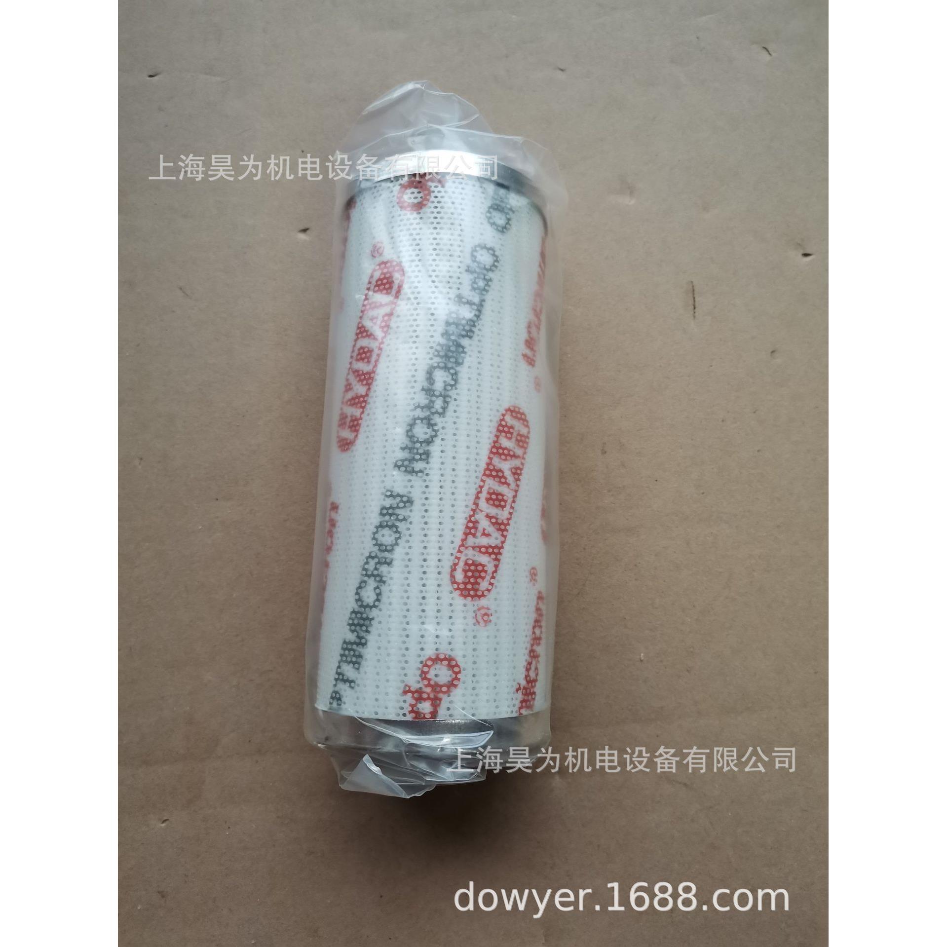 德国HYDAC贺德0克滤芯240 D 010 ON过滤器 压油滤芯原 装现液货