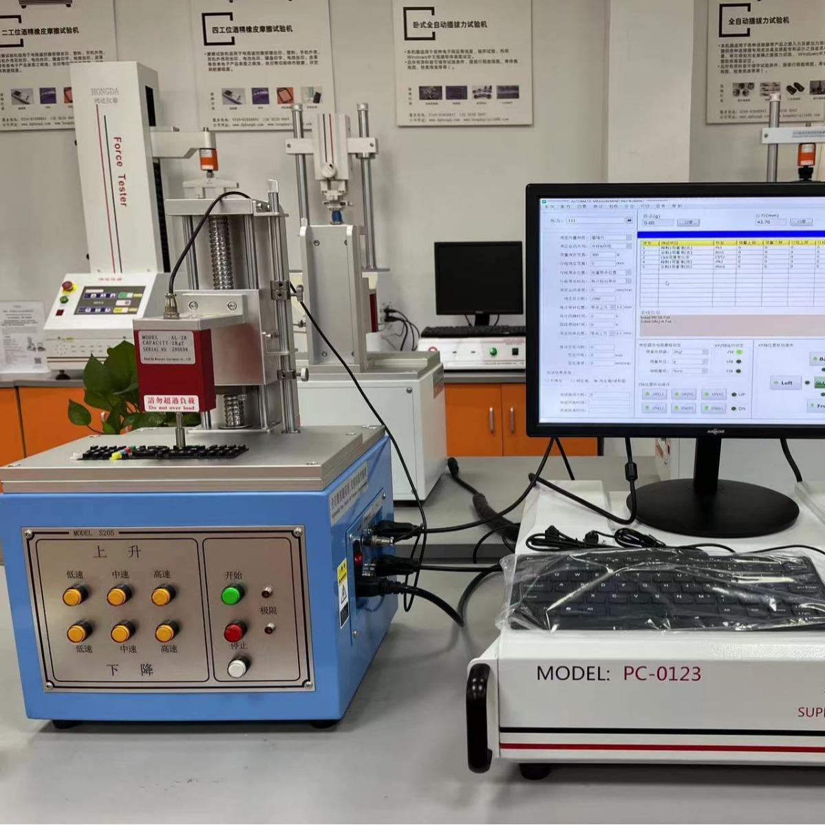 全自动键电测脑手机遥控键盘帽开头键按荷重仪S205位移曲线试仪
