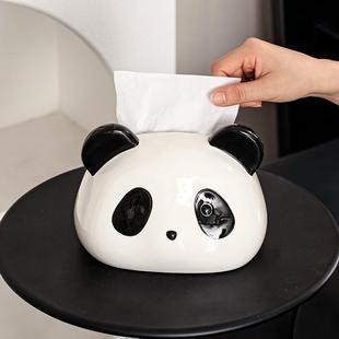 可爱熊猫纸巾盒客厅茶几家用摆件创意纸抽盒卡通陶瓷抽纸盒高颜值