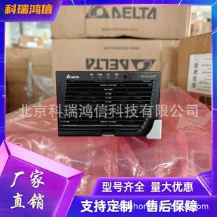 通信电源模块DPR48 ESR 100HB 高频开关整流器 100B 嵌入式