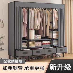 柜宿舍收纳柜防尘衣服衣柜 家用卧室衣柜防尘储物柜出租房简易安装