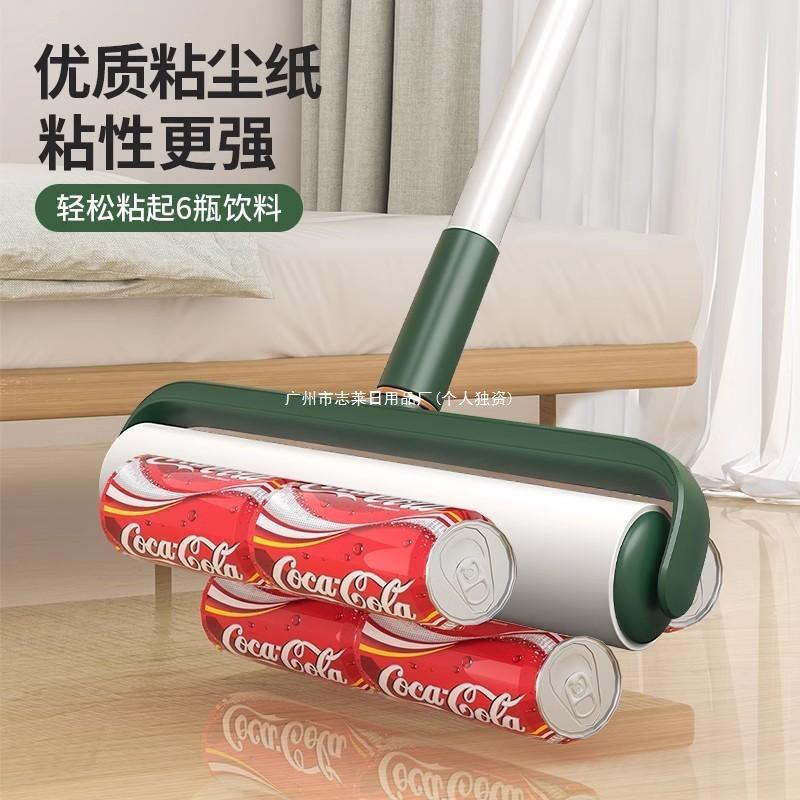 滚刷可FL长杆猫黏SN德国头发毛滚筒粘毛器清理AKC沾毛纸式撕