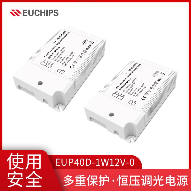 欧切斯 DALI调光电源调光驱动电源三合一调光控制器LED灯带地埋灯