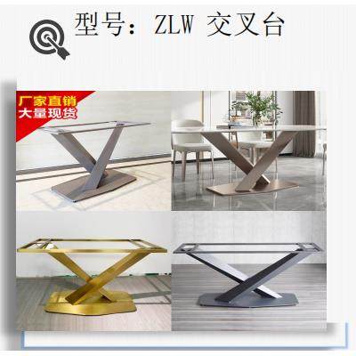 不锈钢电镀碳素钢奢石桌架大理石桌腿桌脚岩板餐桌脚金属脚架底座