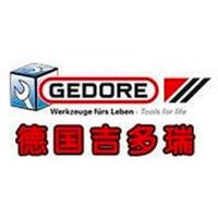 吉多瑞六角套头