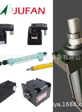 进口JUFAN油缸_君帆油缸密封件 CXHC-MF-EX-LA-50*115ST