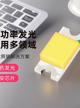 1206紫光高光紫色LED指示灯厂家三安芯片贴片式灯珠超亮