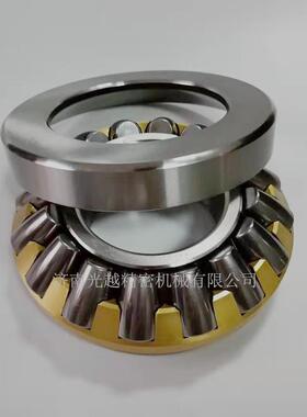 JNGY 推力滚子轴承 29336M 工程机械轴承 9039336H 工业推力轴承