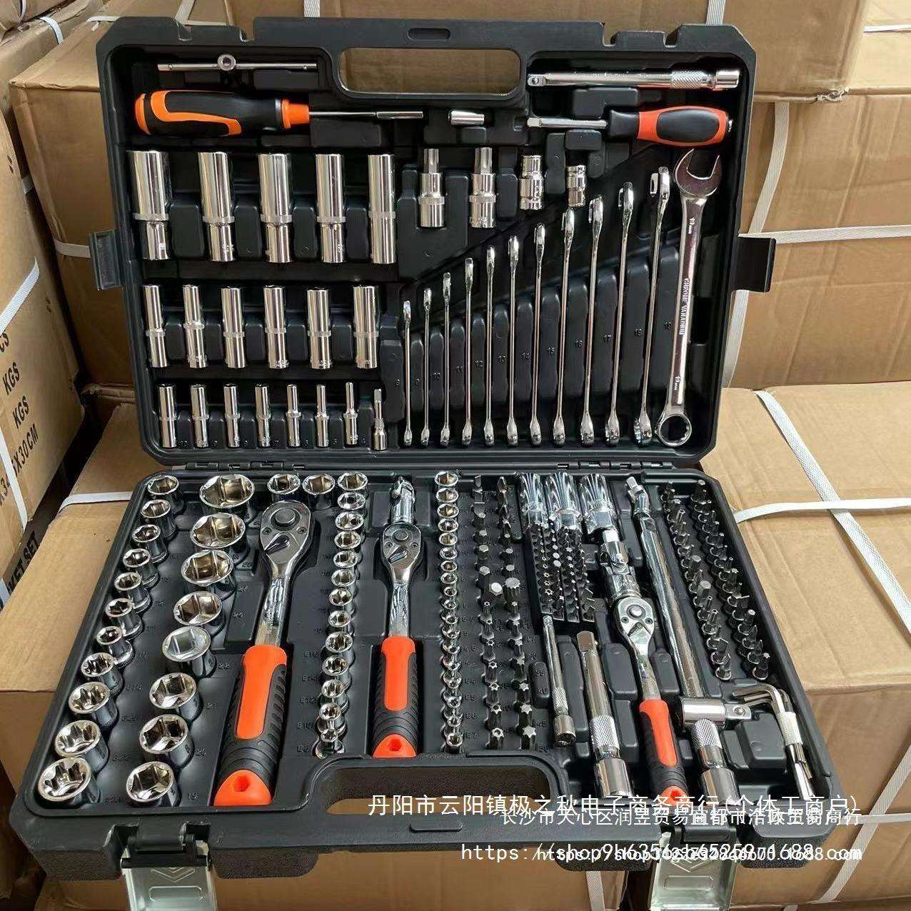 汽修组套套筒套管棘轮扳手修车汽修工具套装工具箱汽车维修工具箱